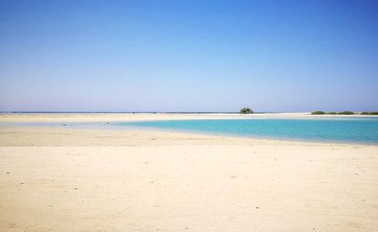 Immagine di ESCURSIONE ALL'ISOLA CHE NON C'E