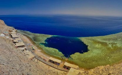 Immagine di SAFARI E SNORKELING AL BLUE HOLE E CAMMELLATA