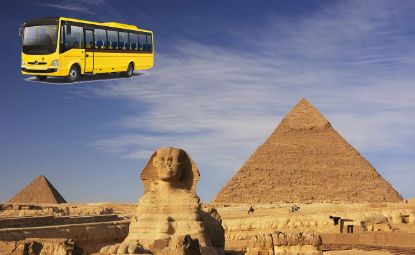 Immagine di CAIRO IN PULLMAN